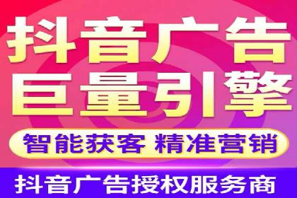 案例解析：SEM百度竞价关键词优化策略